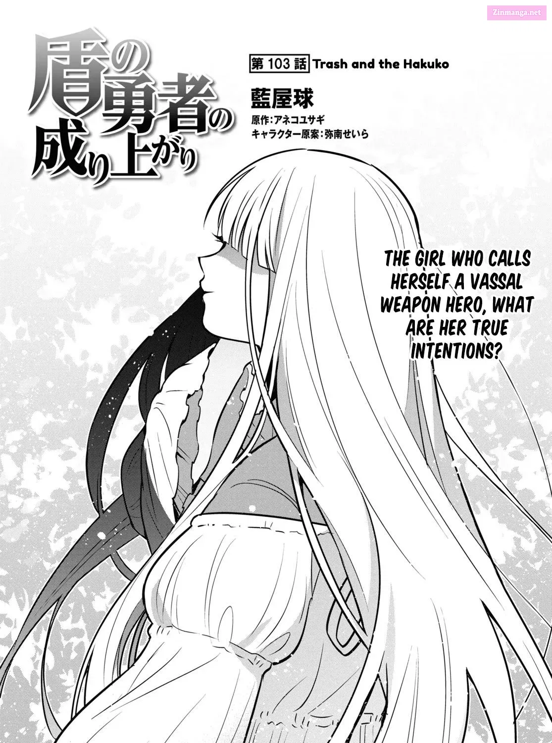 TATE NO YUUSHA NO NARIAGARI Chapter 103 page 12 - Mangabat