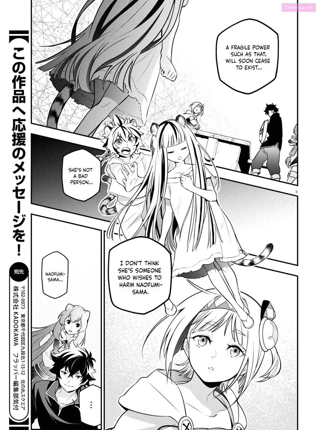 TATE NO YUUSHA NO NARIAGARI Chapter 103 page 10 - Mangabat