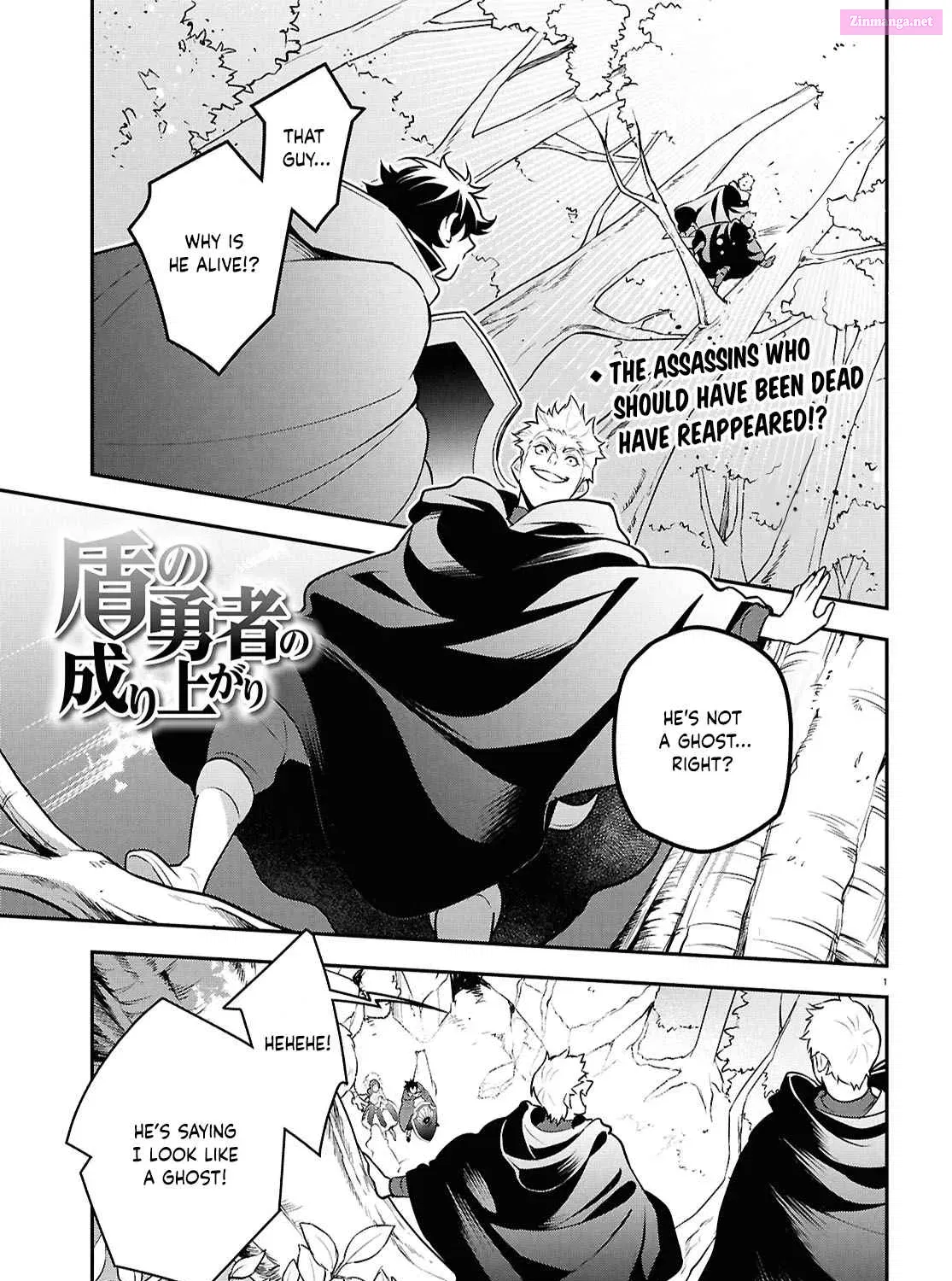 TATE NO YUUSHA NO NARIAGARI Chapter 112 page 3 - Mangabat