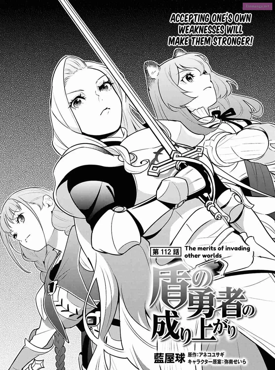 TATE NO YUUSHA NO NARIAGARI Chapter 112 page 7 - Mangabat