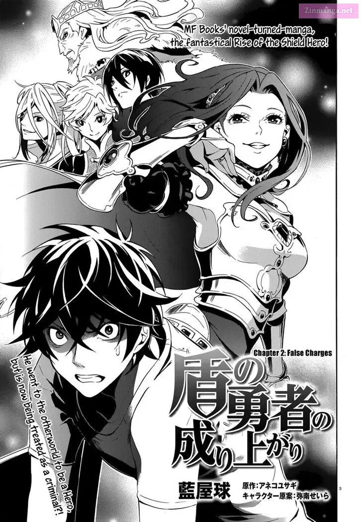 TATE NO YUUSHA NO NARIAGARI Chapter 2 page 3 - Mangabat