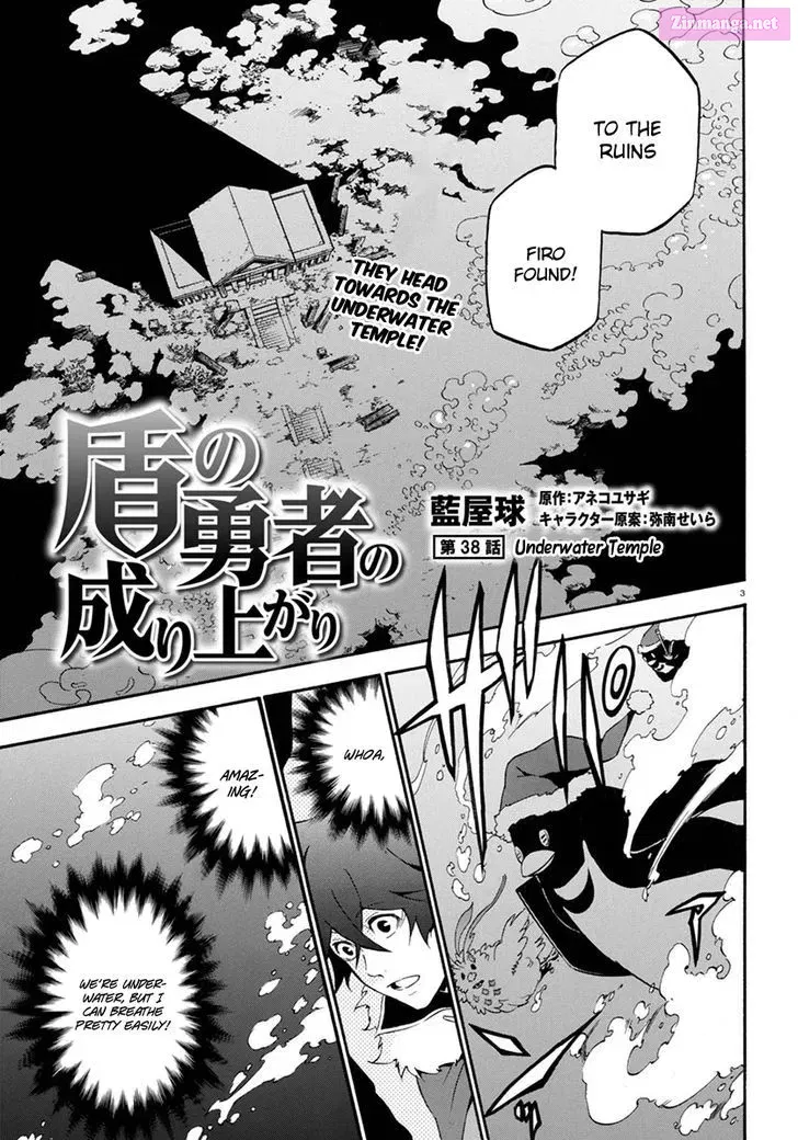 TATE NO YUUSHA NO NARIAGARI Chapter 38 page 4 - Mangabat