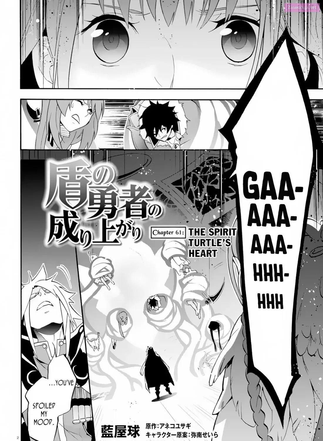 TATE NO YUUSHA NO NARIAGARI Chapter 61 page 4 - Mangabat