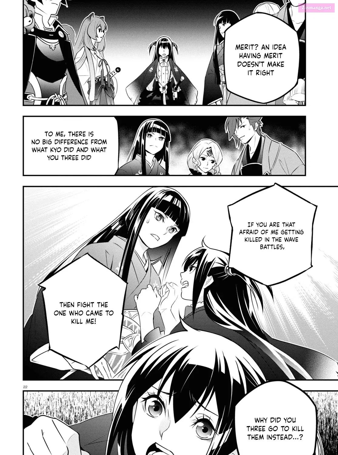 TATE NO YUUSHA NO NARIAGARI Chapter 76 page 43 - Mangabat