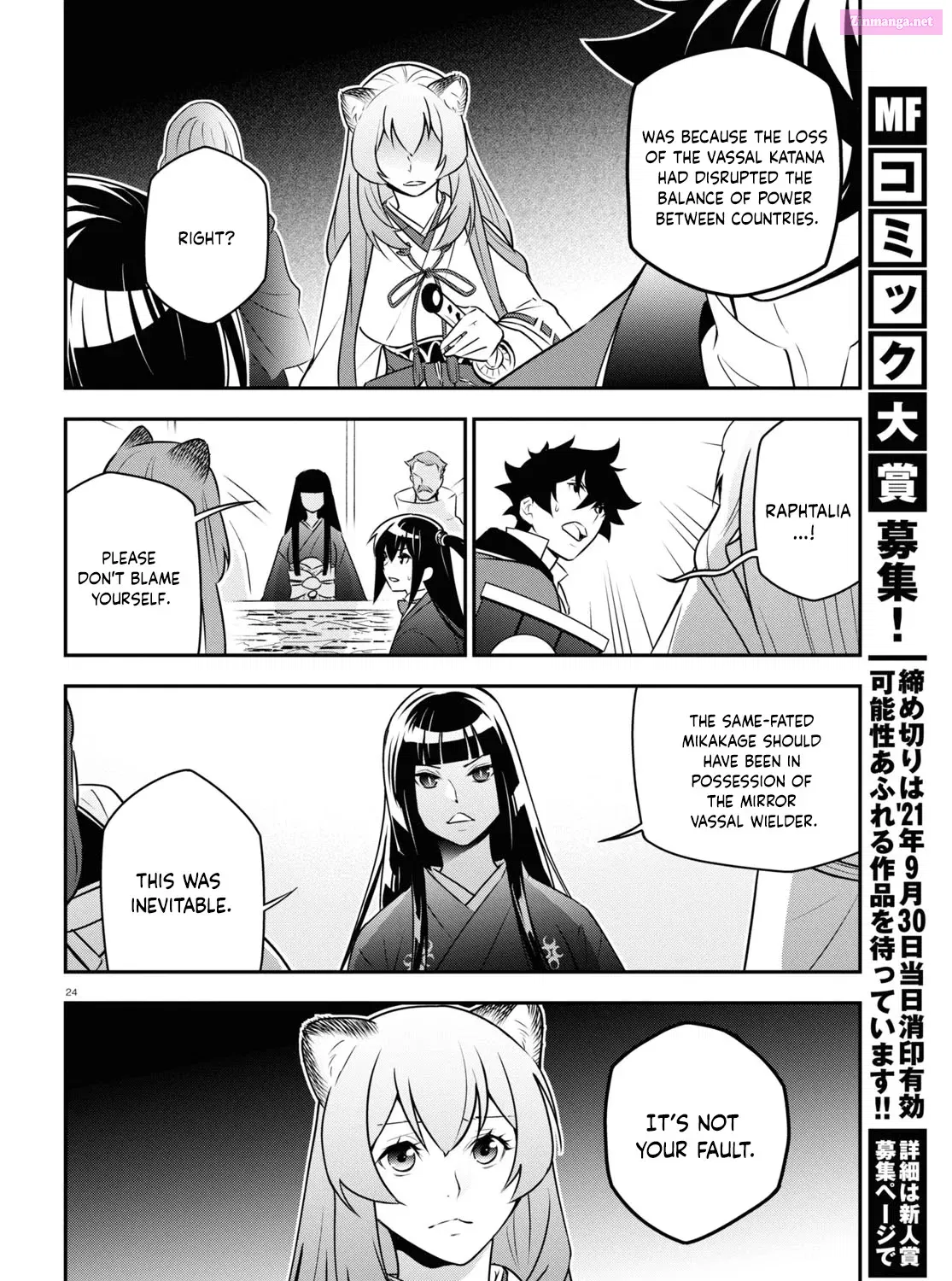 TATE NO YUUSHA NO NARIAGARI Chapter 77 page 47 - Mangabat