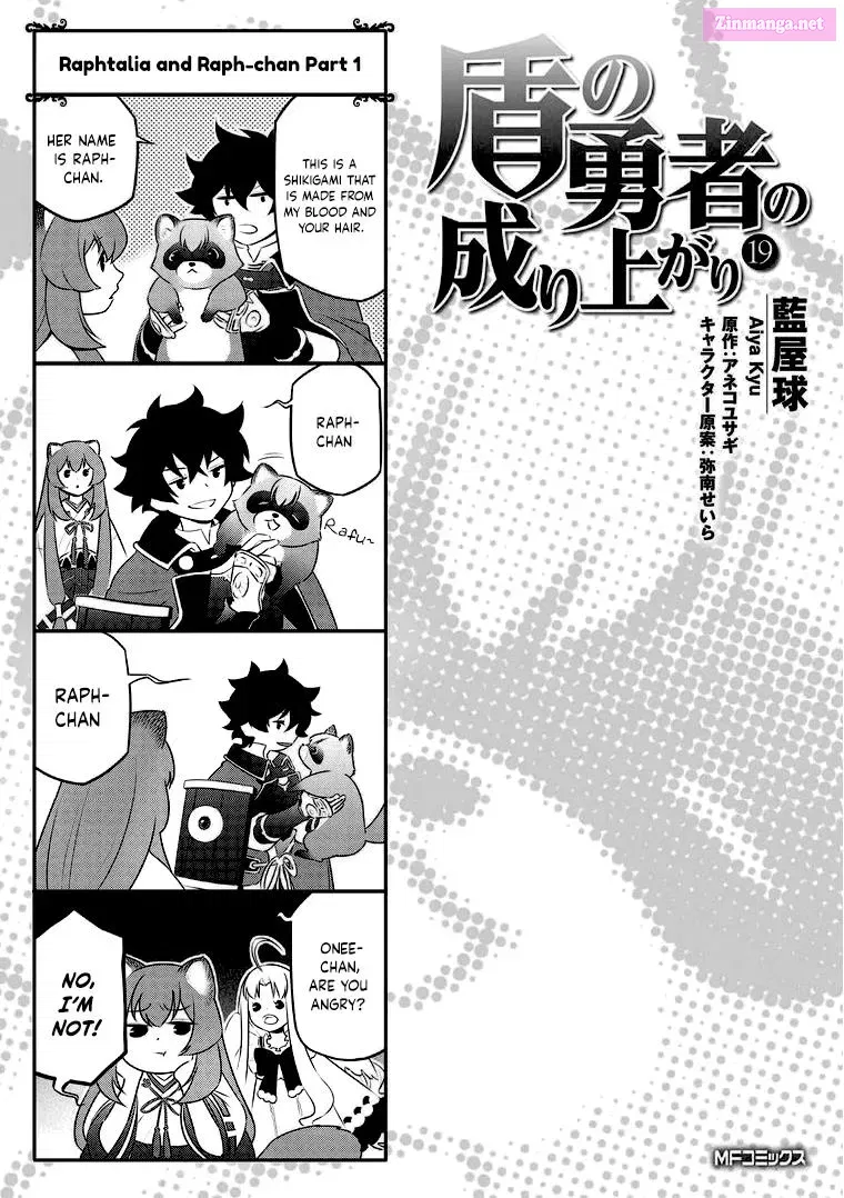 TATE NO YUUSHA NO NARIAGARI Chapter 78.5 page 3 - Mangabat