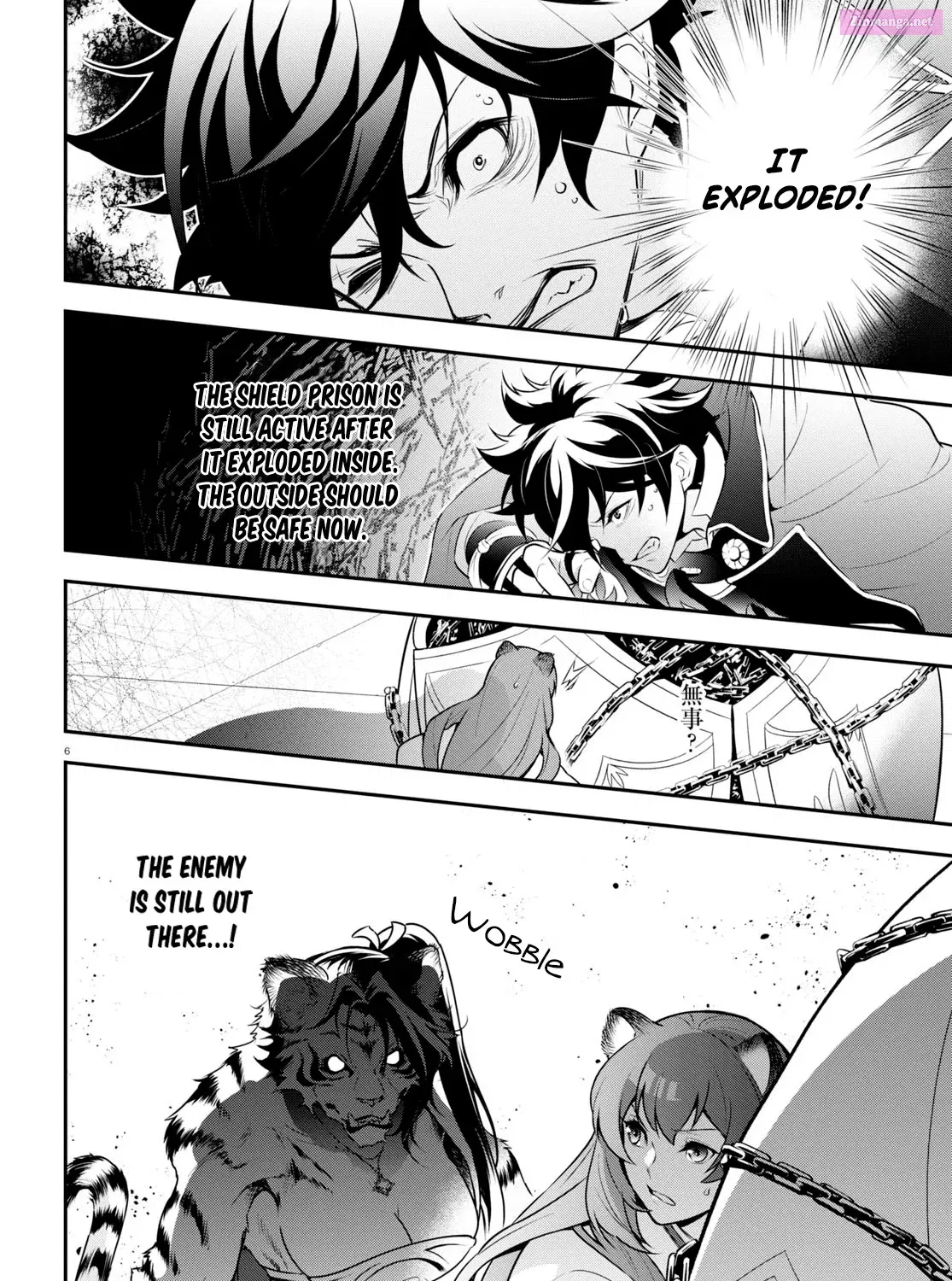 TATE NO YUUSHA NO NARIAGARI Chapter 81 page 11 - Mangabat