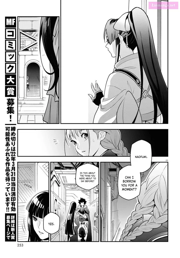 TATE NO YUUSHA NO NARIAGARI Chapter 82 page 22 - Mangabat