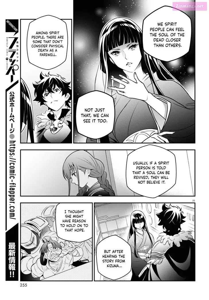 TATE NO YUUSHA NO NARIAGARI Chapter 82 page 24 - Mangabat