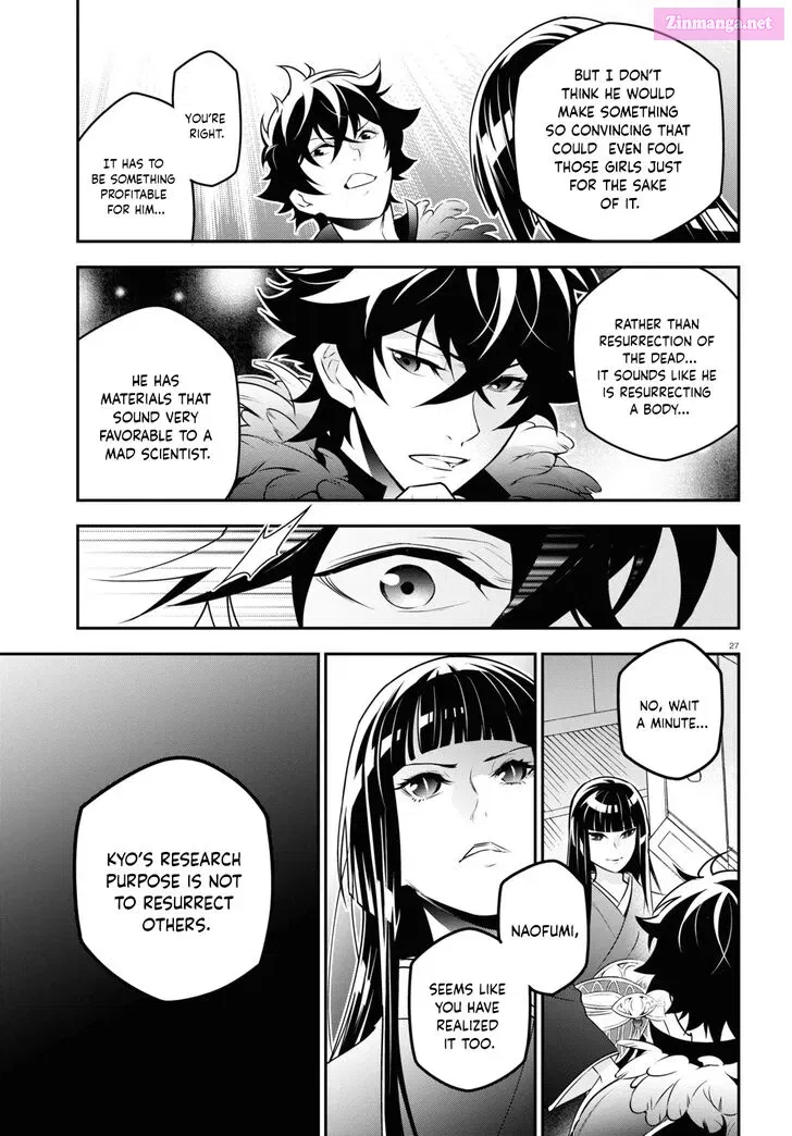 TATE NO YUUSHA NO NARIAGARI Chapter 82 page 26 - Mangabat