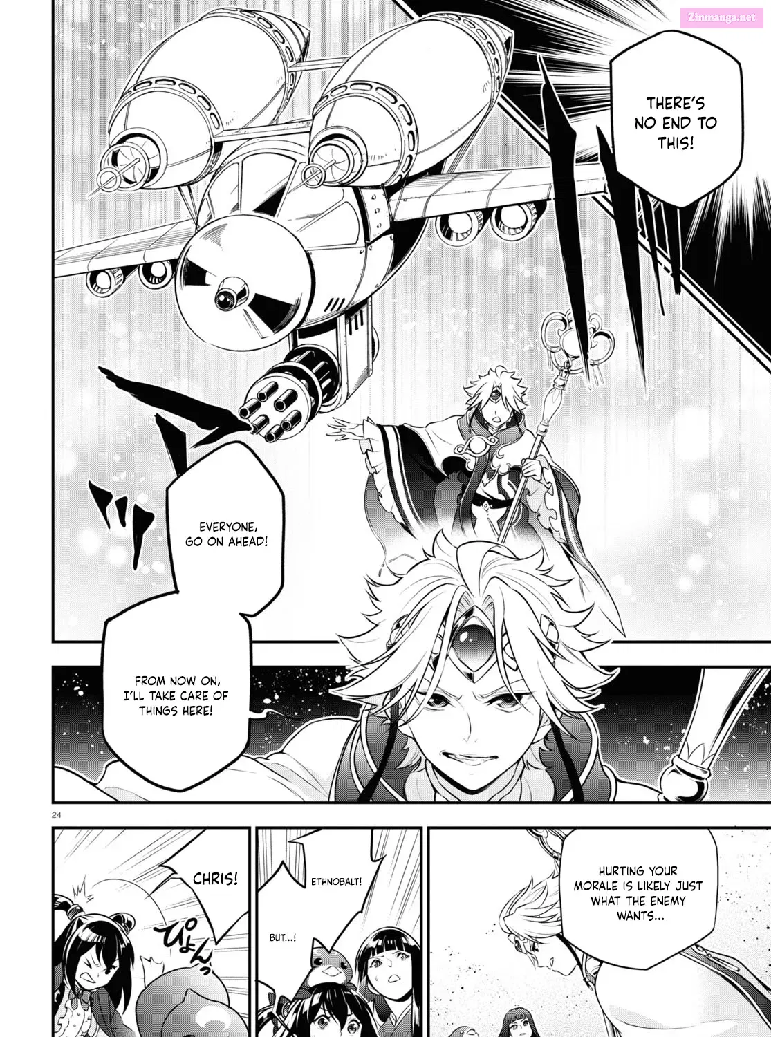 TATE NO YUUSHA NO NARIAGARI Chapter 83 page 47 - Mangabat