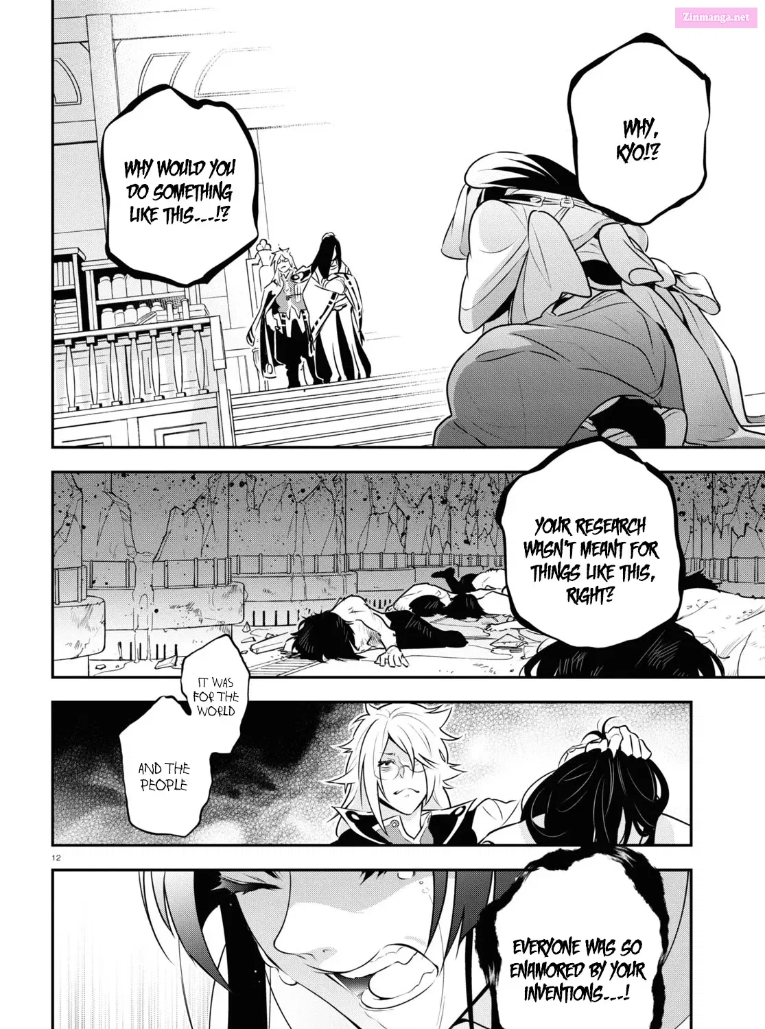 TATE NO YUUSHA NO NARIAGARI Chapter 84 page 28 - Mangabat