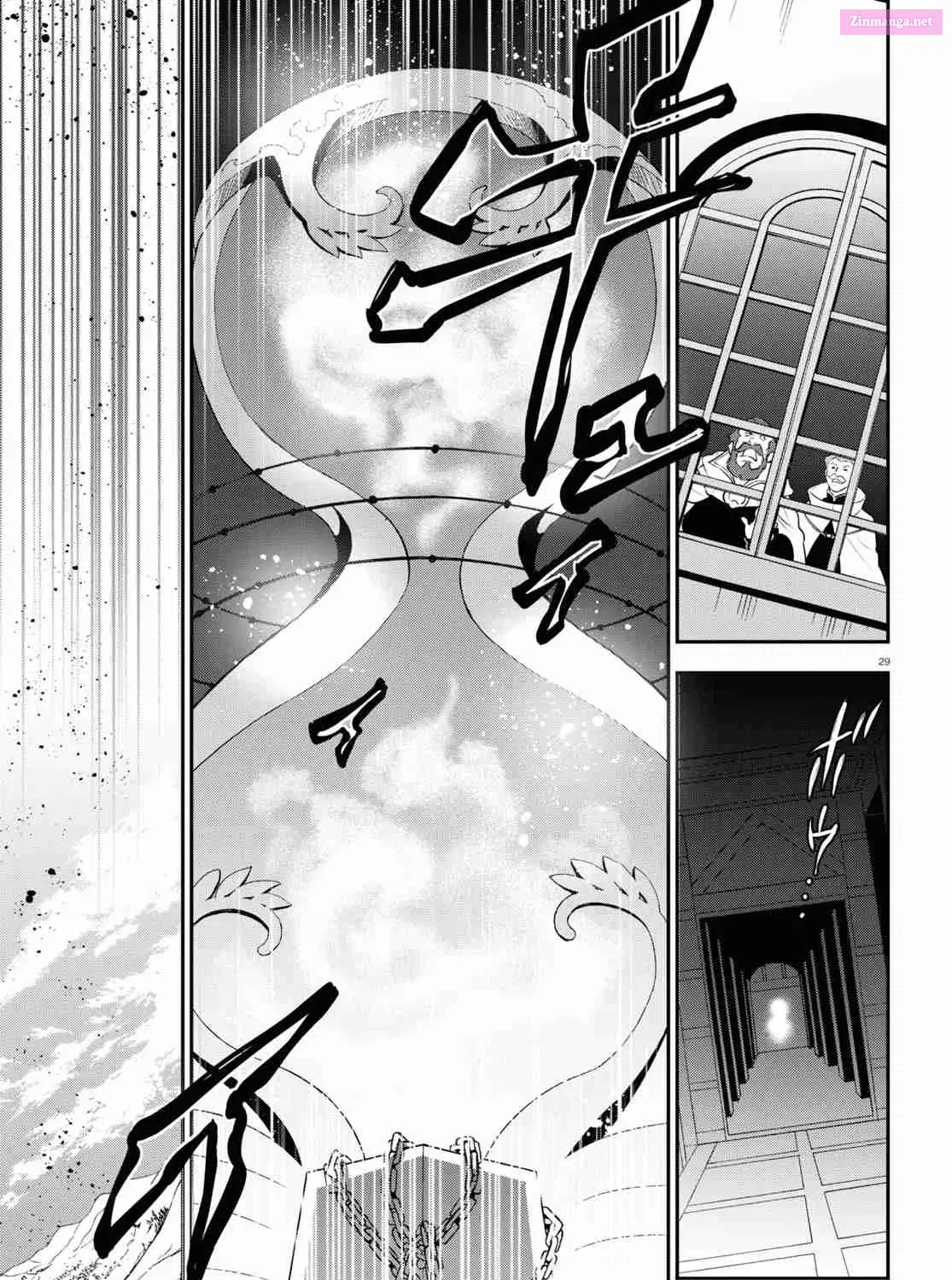 TATE NO YUUSHA NO NARIAGARI Chapter 85 page 59 - Mangabat