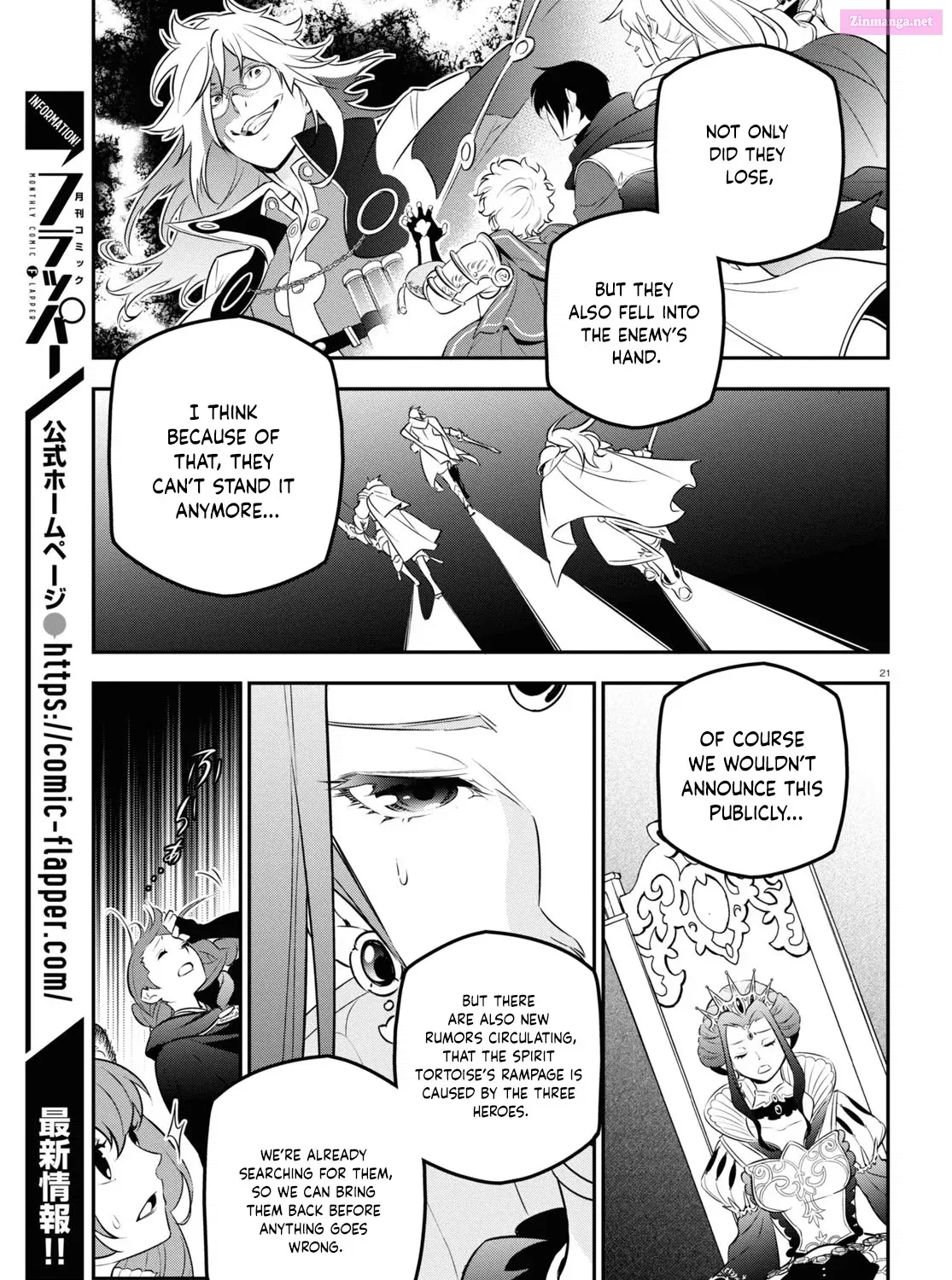 TATE NO YUUSHA NO NARIAGARI Chapter 89 page 48 - Mangabat