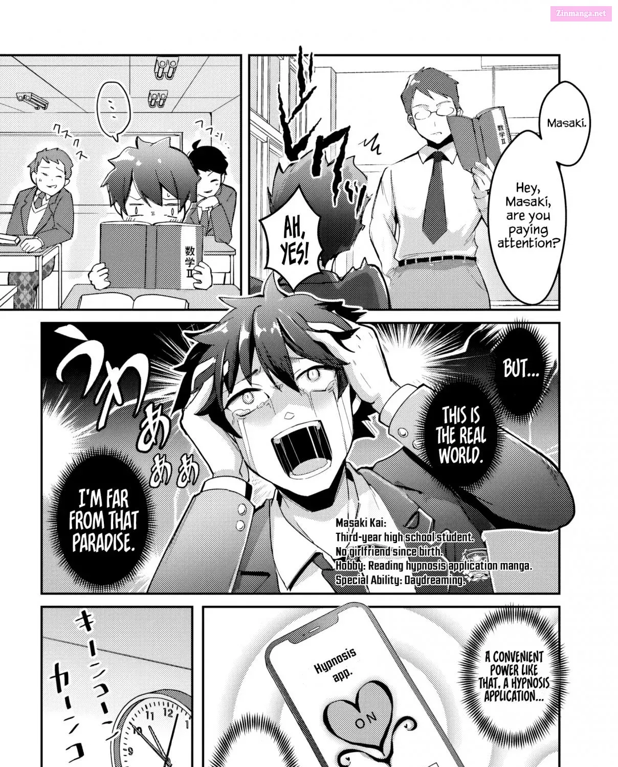 Te ni iretan saimin apuri de yume no haaremu seikatsu o okuritai Chapter 1 page 7 - MangaNelo