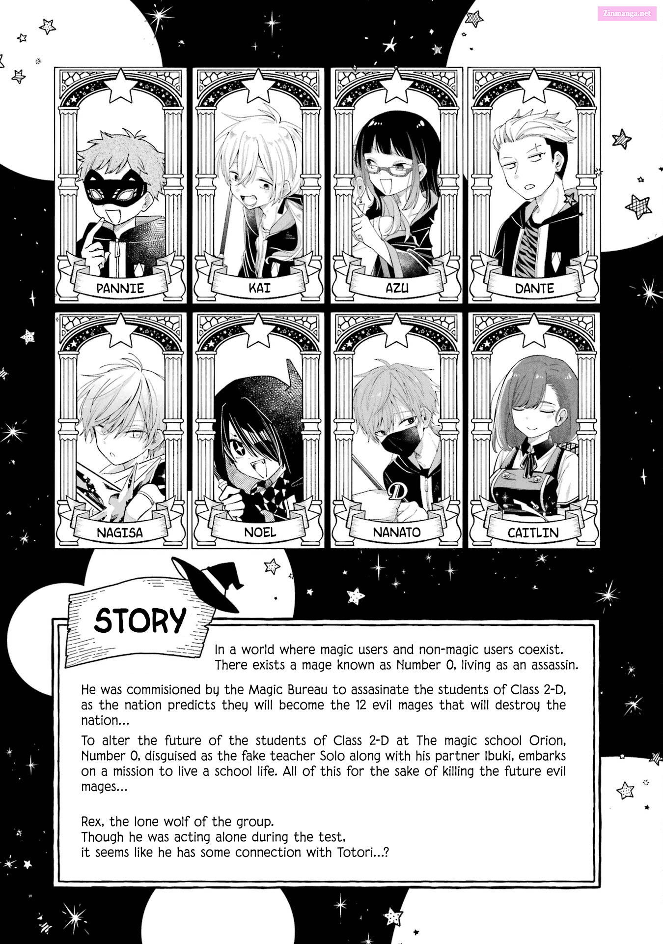 Teacher, We Will Destroy The World! Chapter 18 page 2 - Mangabat