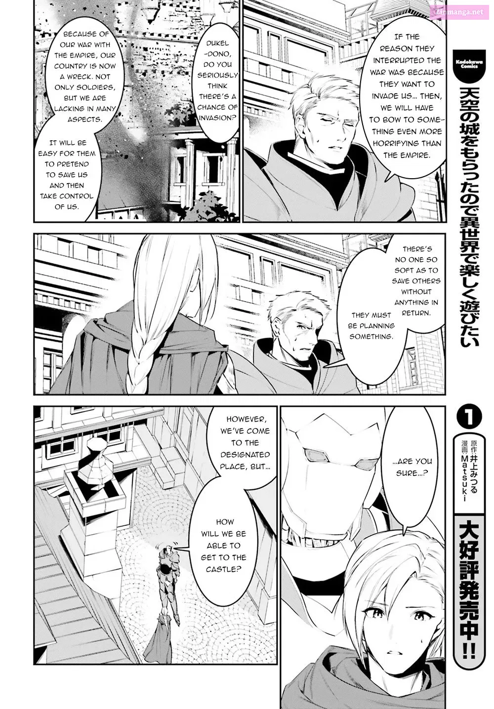 Tenkuu no Shiro o Moratta no de Isekai de Tanoshiku Asobitai Chapter 10 page 12 - MangaKakalot