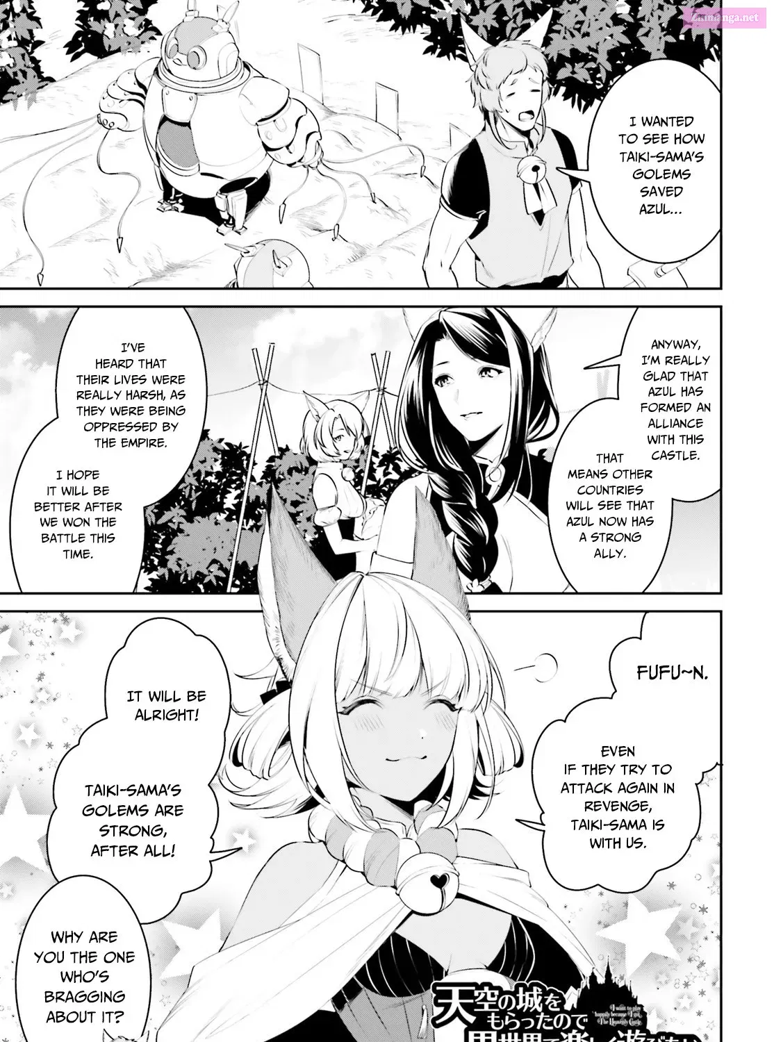 Tenkuu no Shiro o Moratta no de Isekai de Tanoshiku Asobitai Chapter 11 page 2 - MangaKakalot