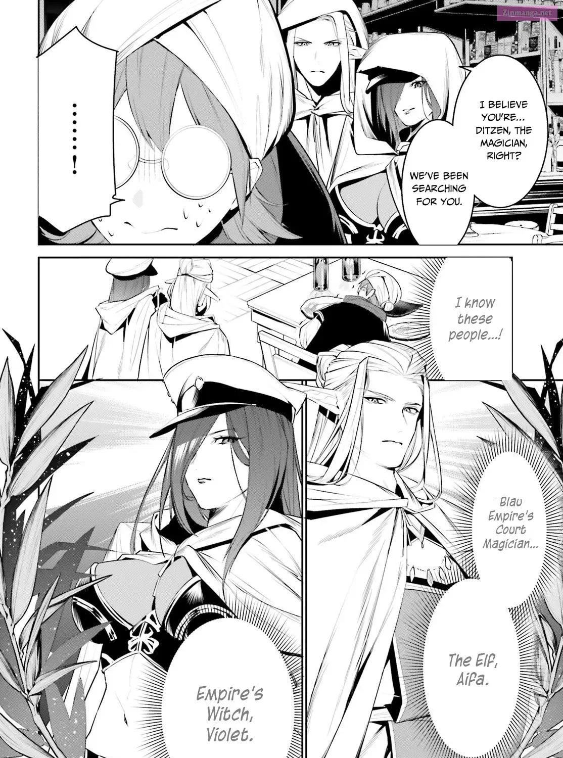 Tenkuu no Shiro o Moratta no de Isekai de Tanoshiku Asobitai Chapter 15 page 4 - MangaKakalot