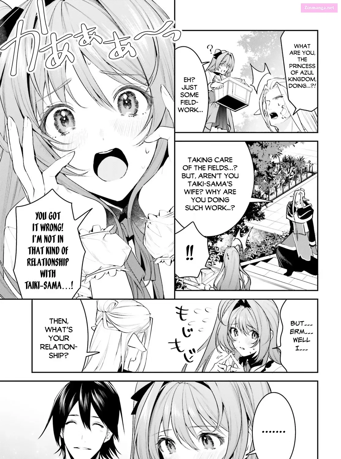 Tenkuu no Shiro o Moratta no de Isekai de Tanoshiku Asobitai Chapter 17 page 7 - MangaKakalot