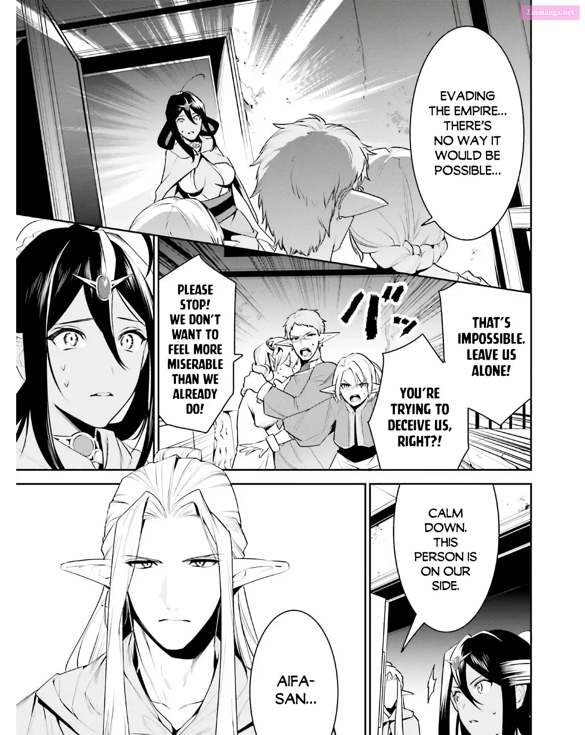 Tenkuu no Shiro o Moratta no de Isekai de Tanoshiku Asobitai Chapter 19 page 28 - MangaKakalot