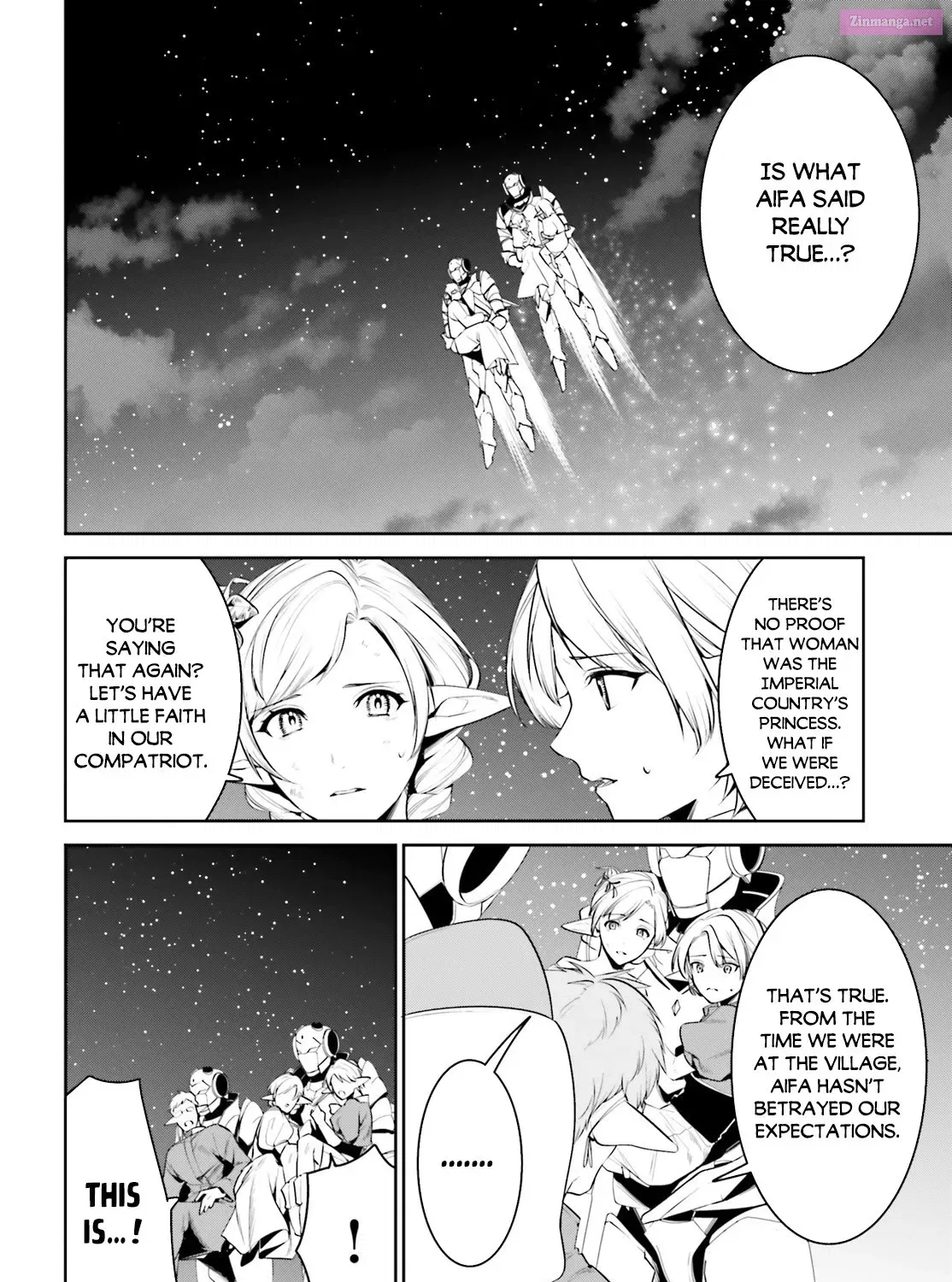 Tenkuu no Shiro o Moratta no de Isekai de Tanoshiku Asobitai Chapter 20 page 4 - MangaKakalot