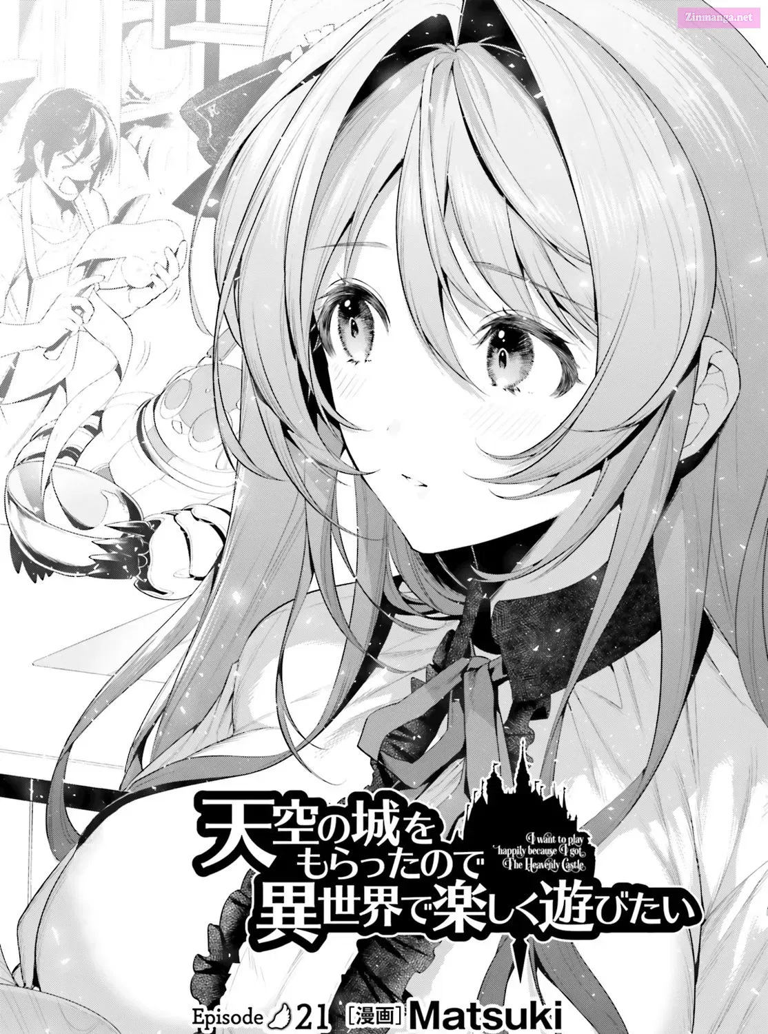 Tenkuu no Shiro o Moratta no de Isekai de Tanoshiku Asobitai Chapter 21 page 2 - MangaKakalot