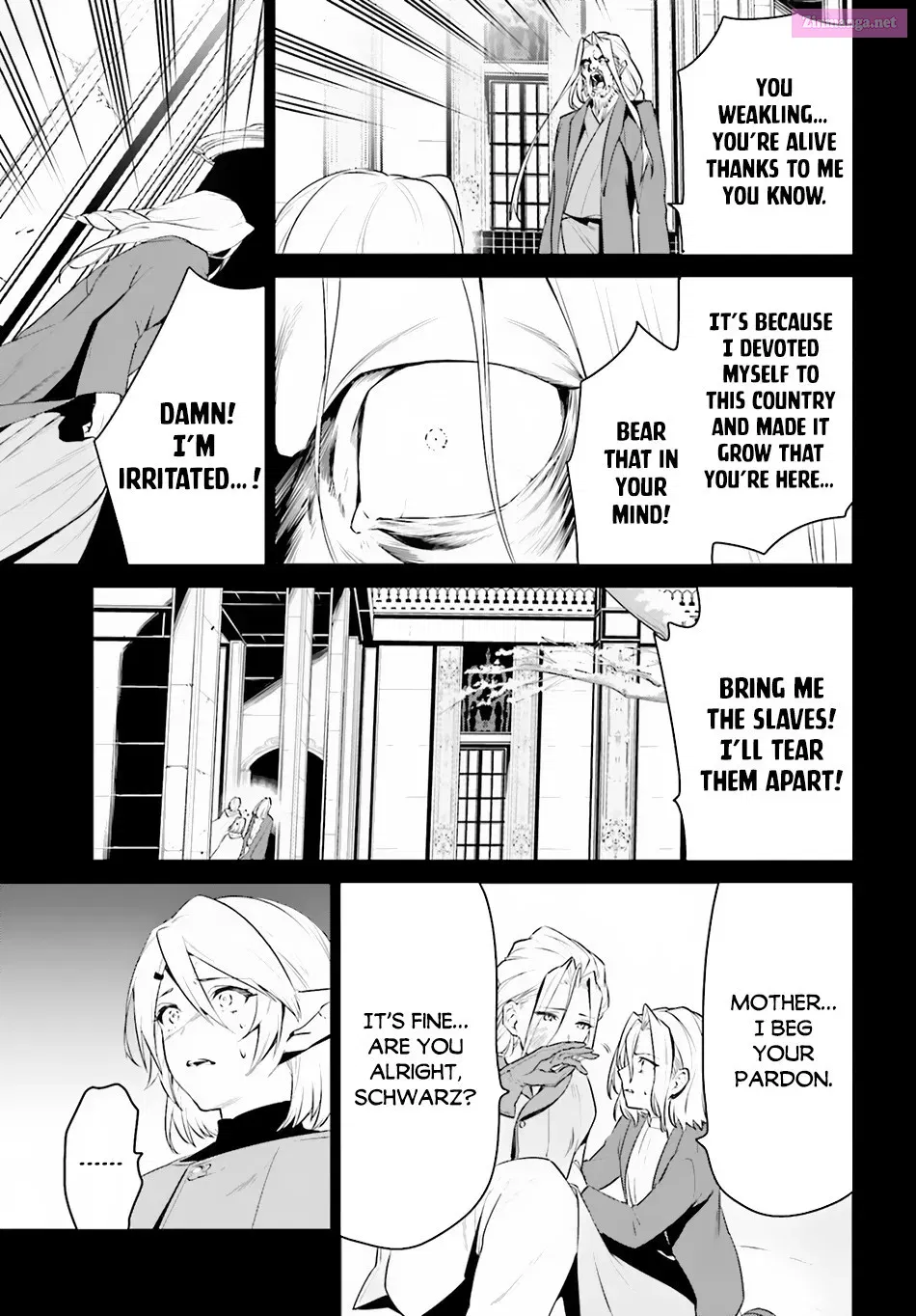 Tenkuu no Shiro o Moratta no de Isekai de Tanoshiku Asobitai Chapter 22 page 12 - MangaKakalot