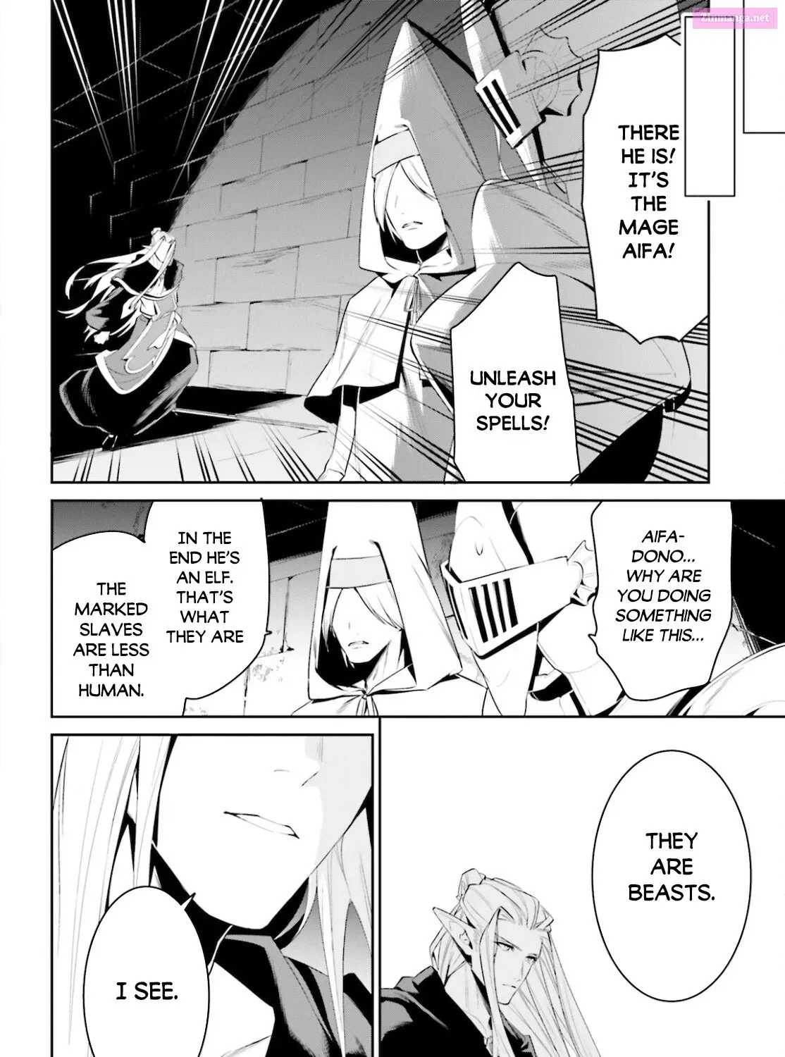 Tenkuu no Shiro o Moratta no de Isekai de Tanoshiku Asobitai Chapter 23 page 29 - MangaKakalot