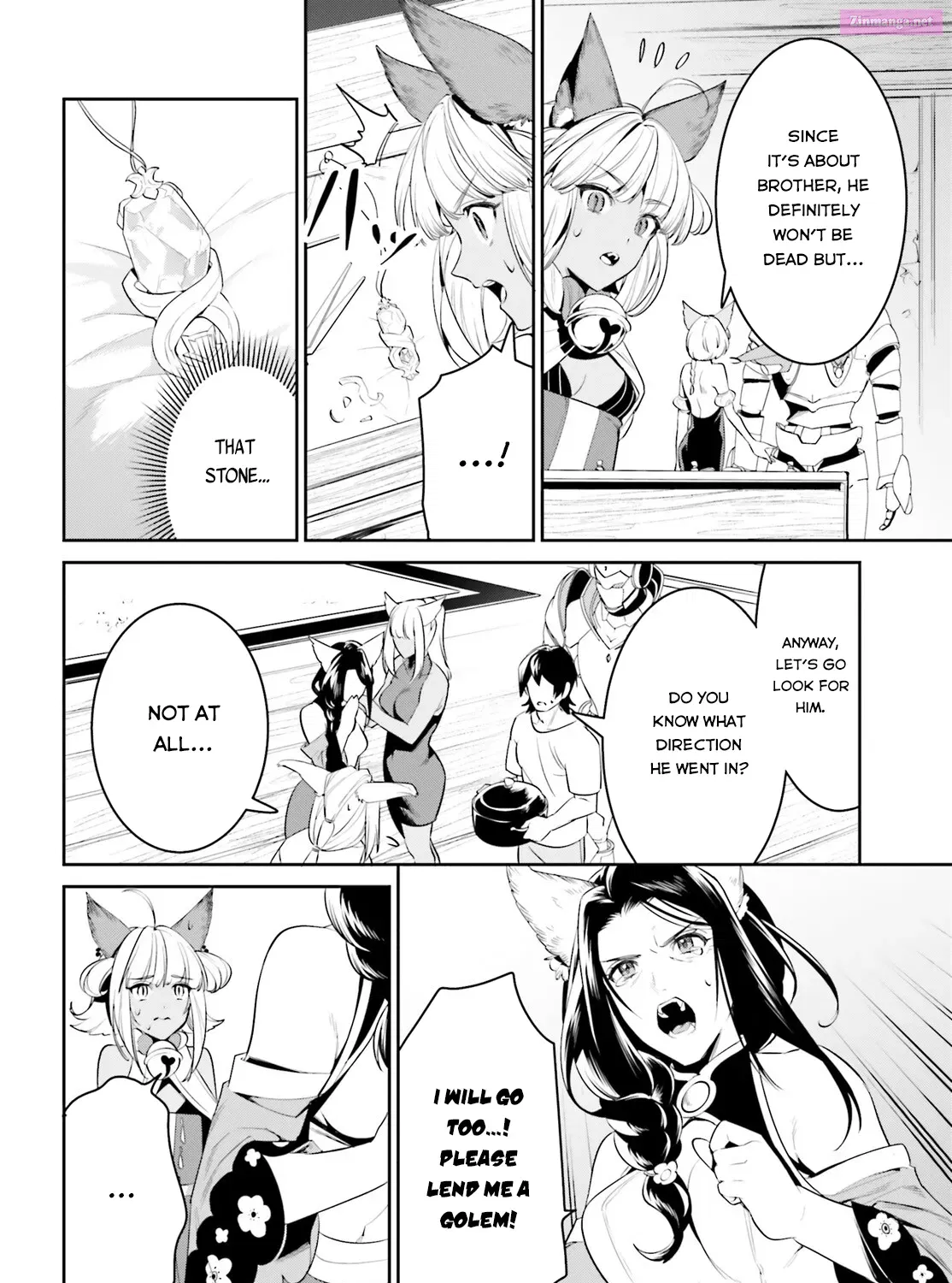 Tenkuu no Shiro o Moratta no de Isekai de Tanoshiku Asobitai Chapter 29 page 26 - MangaKakalot