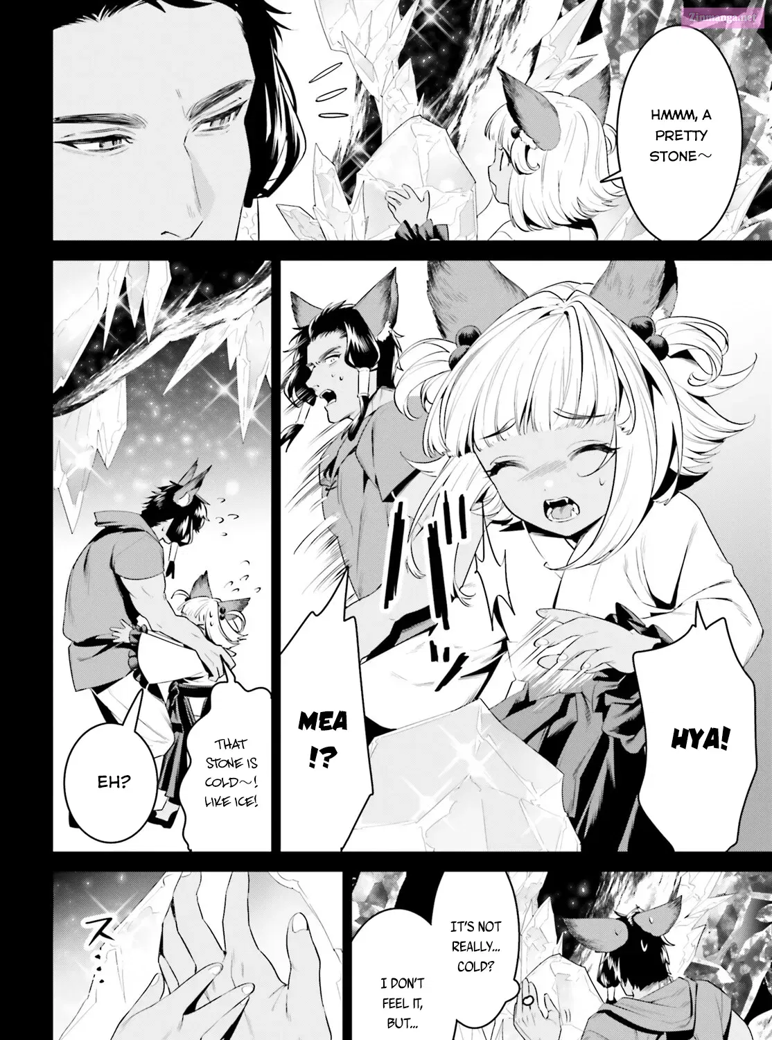 Tenkuu no Shiro o Moratta no de Isekai de Tanoshiku Asobitai Chapter 29 page 6 - MangaKakalot