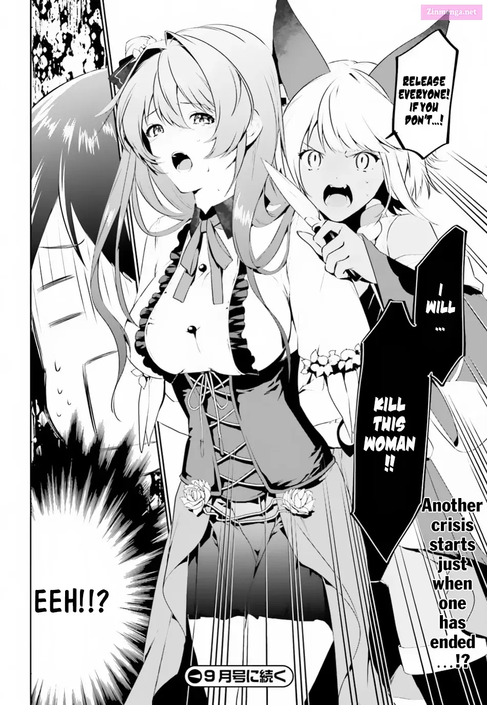 Tenkuu no Shiro o Moratta no de Isekai de Tanoshiku Asobitai Chapter 3 page 25 - MangaKakalot