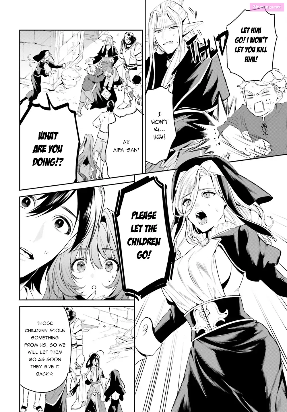 Tenkuu no Shiro o Moratta no de Isekai de Tanoshiku Asobitai Chapter 33 page 16 - MangaKakalot