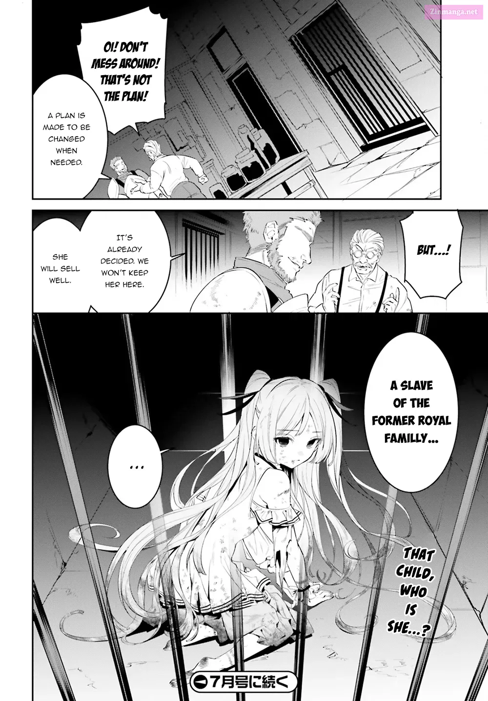 Tenkuu no Shiro o Moratta no de Isekai de Tanoshiku Asobitai Chapter 33 page 32 - MangaKakalot