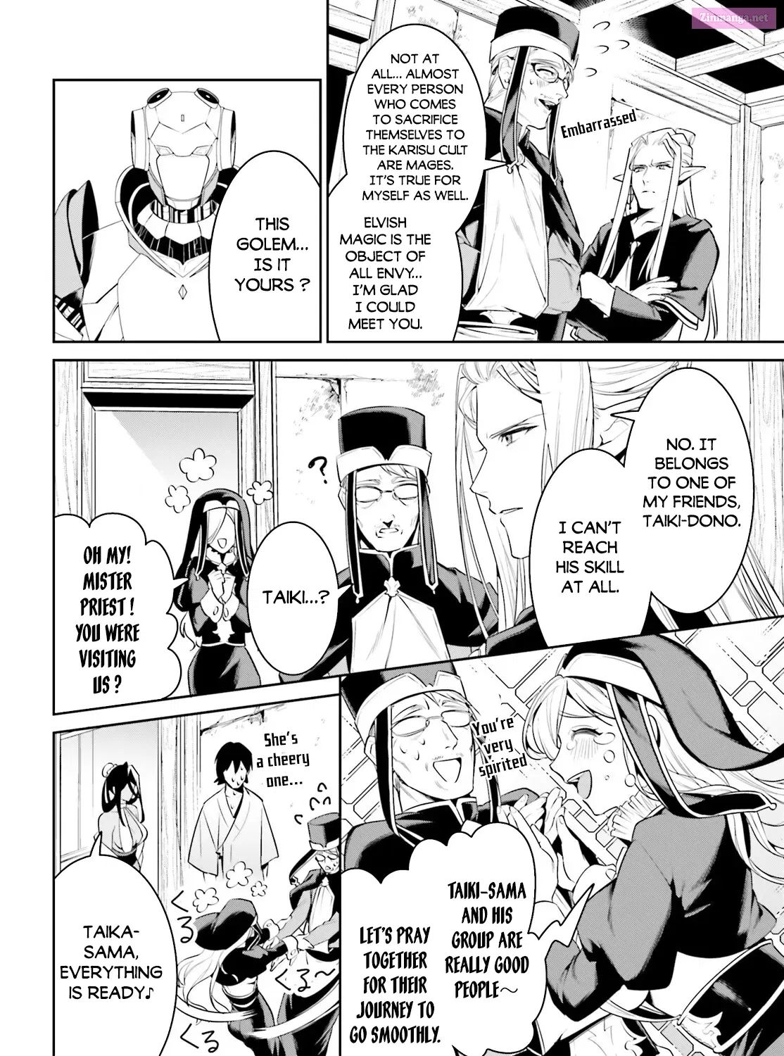 Tenkuu no Shiro o Moratta no de Isekai de Tanoshiku Asobitai Chapter 34 page 16 - MangaKakalot