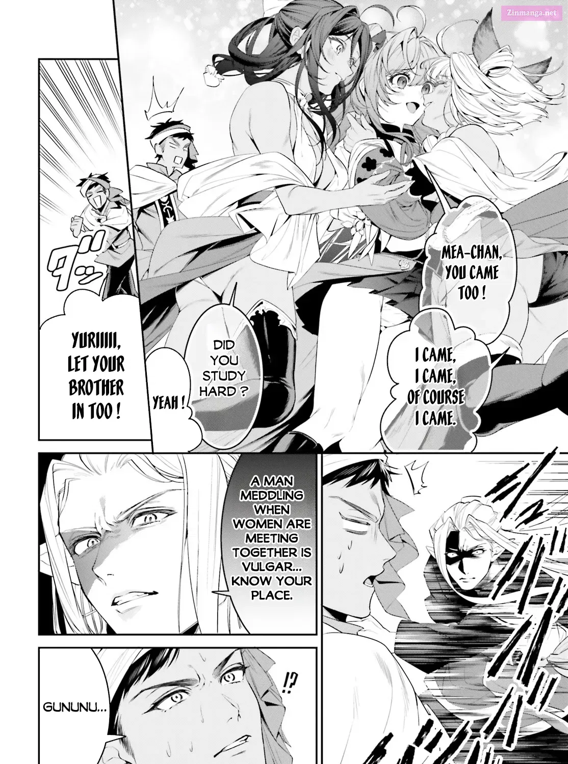 Tenkuu no Shiro o Moratta no de Isekai de Tanoshiku Asobitai Chapter 39 page 24 - MangaKakalot