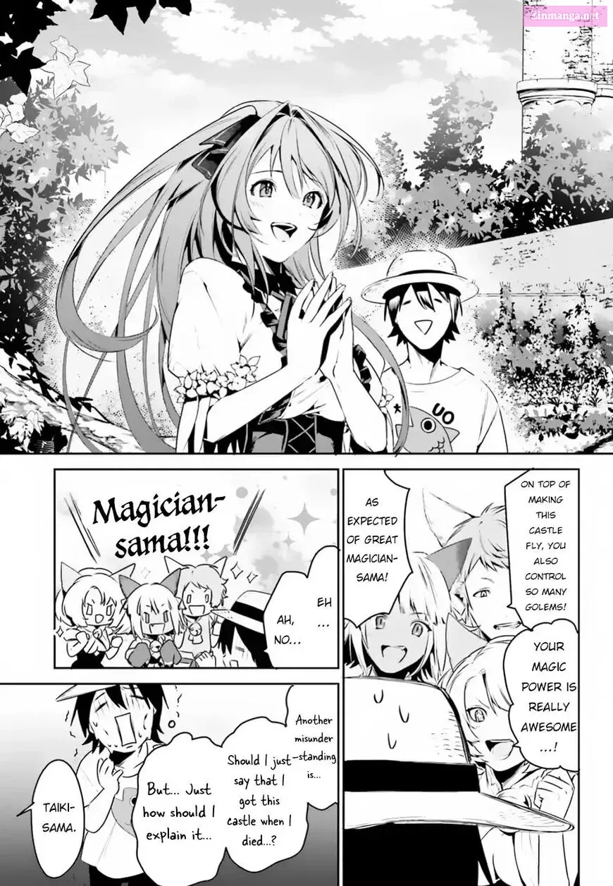 Tenkuu no Shiro o Moratta no de Isekai de Tanoshiku Asobitai Chapter 4 page 17 - MangaKakalot