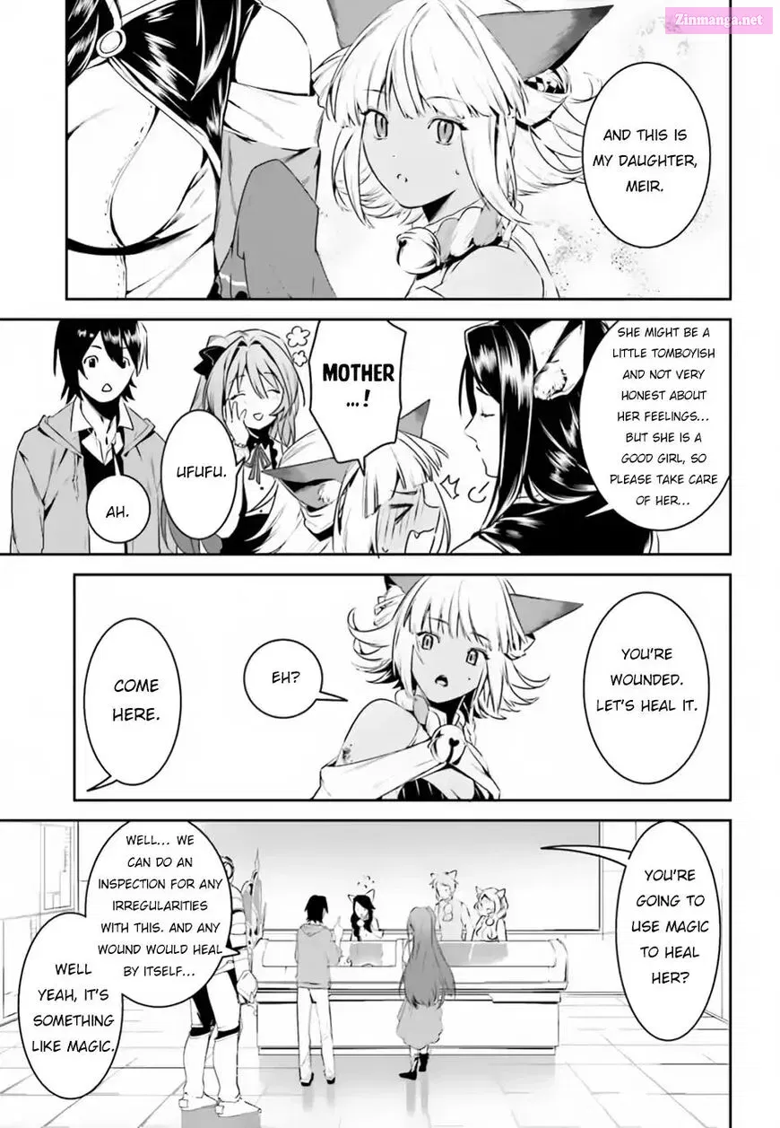 Tenkuu no Shiro o Moratta no de Isekai de Tanoshiku Asobitai Chapter 4 page 9 - MangaKakalot