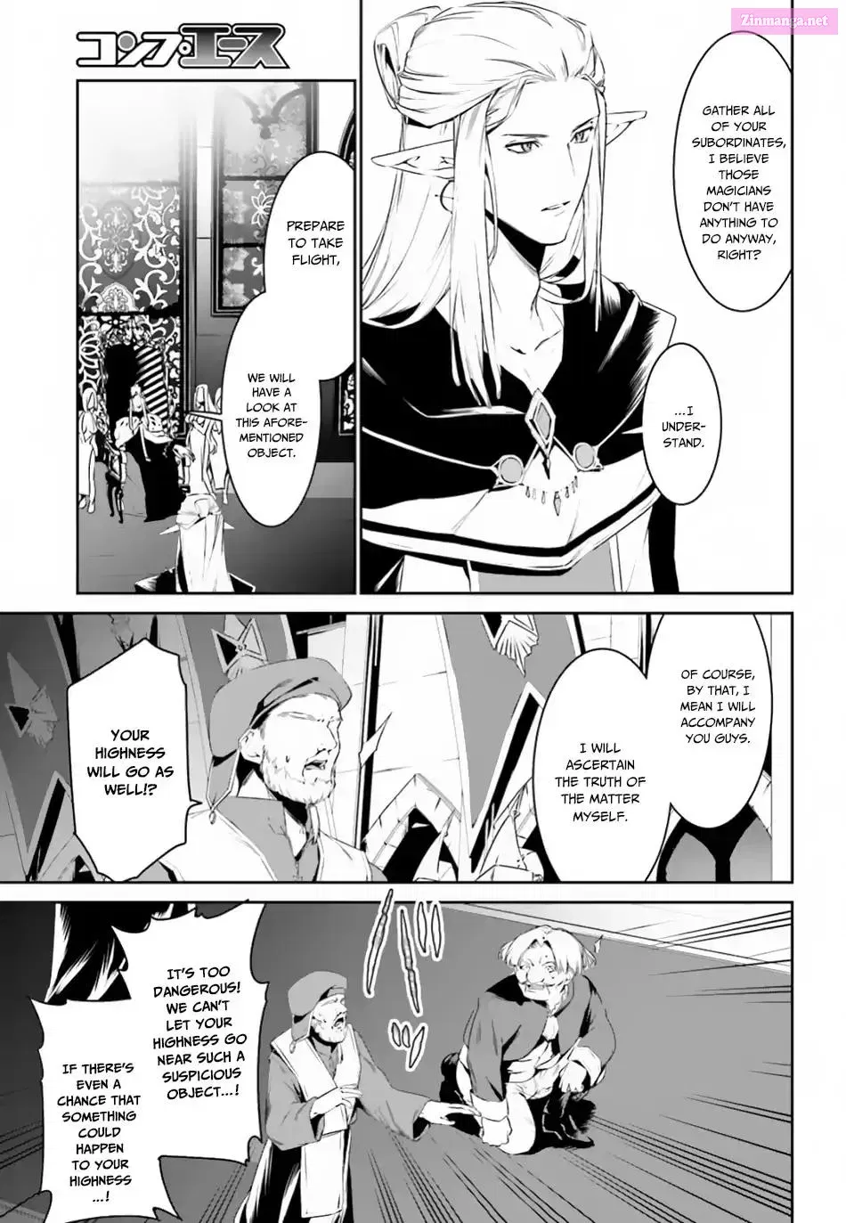 Tenkuu no Shiro o Moratta no de Isekai de Tanoshiku Asobitai Chapter 5 page 6 - MangaKakalot