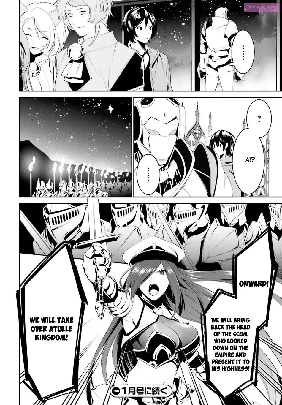 Tenkuu no Shiro o Moratta no de Isekai de Tanoshiku Asobitai Chapter 7 page 22 - MangaKakalot