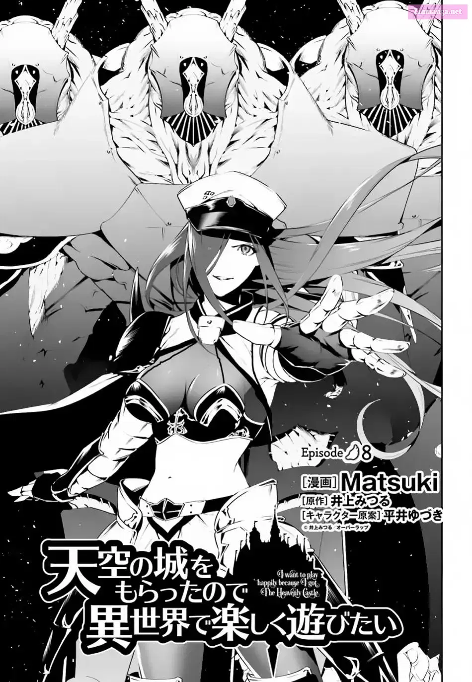 Tenkuu no Shiro o Moratta no de Isekai de Tanoshiku Asobitai Chapter 8 page 2 - MangaKakalot