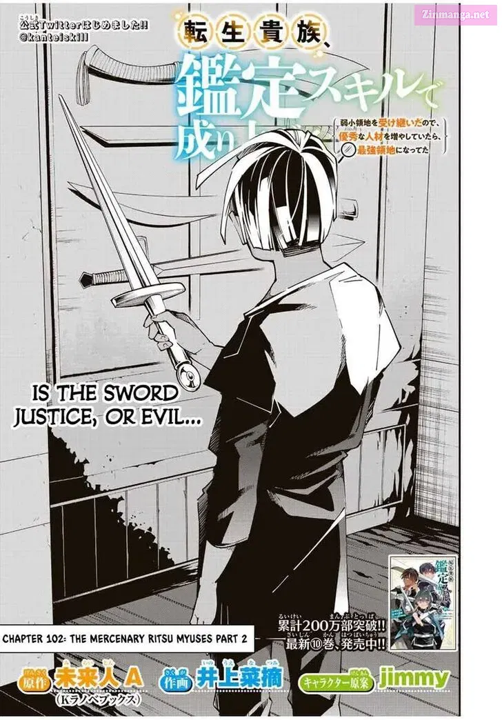 Tensei Kizoku Kantei Sukiru de Nariagaru Chapter 102 page 1 - MangaKakalot