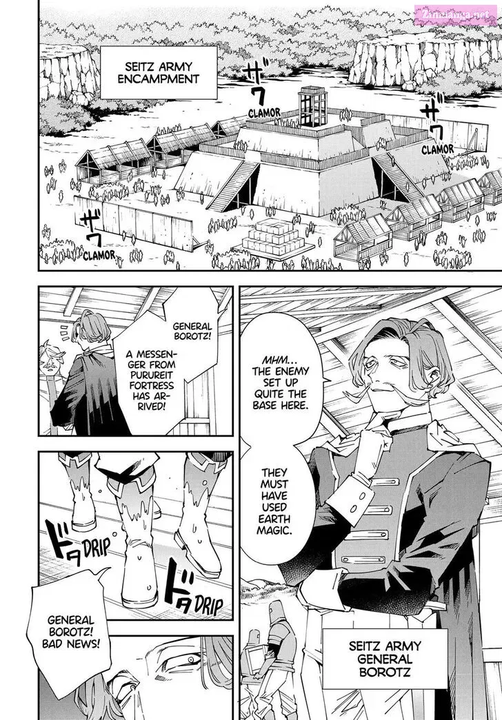 Tensei Kizoku Kantei Sukiru de Nariagaru Chapter 131 page 2 - MangaKakalot