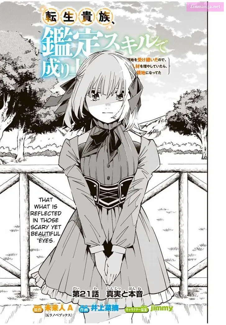 Tensei Kizoku Kantei Sukiru de Nariagaru Chapter 21 page 1 - MangaNato