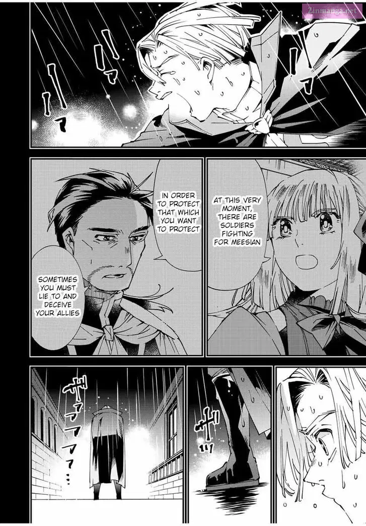 Tensei Kizoku Kantei Sukiru de Nariagaru Chapter 61 page 12 - Mangabat