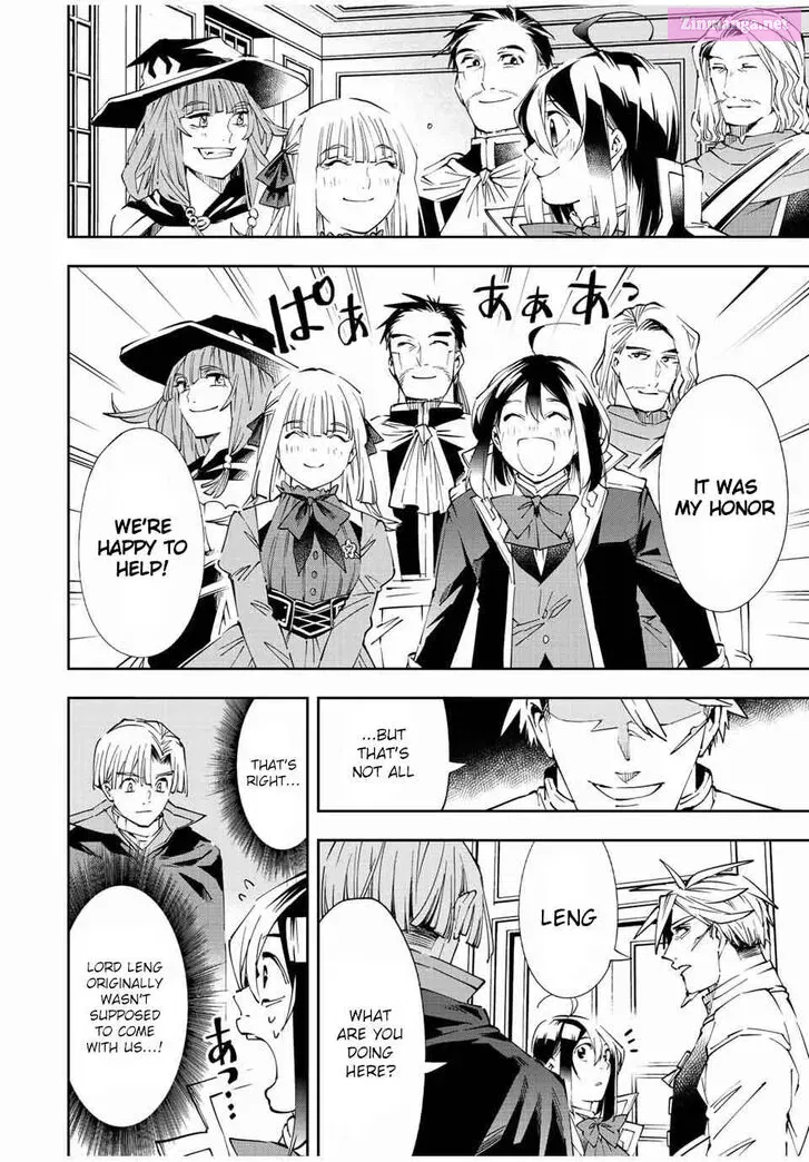 Tensei Kizoku Kantei Sukiru de Nariagaru Chapter 62 page 4 - MangaKakalot