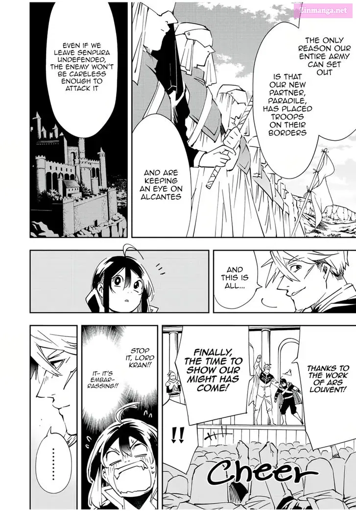 Tensei Kizoku Kantei Sukiru de Nariagaru Chapter 65 page 6 - MangaNato