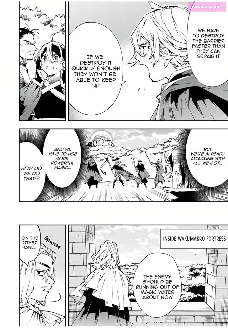 Tensei Kizoku Kantei Sukiru de Nariagaru Chapter 69 page 12 - Mangabat