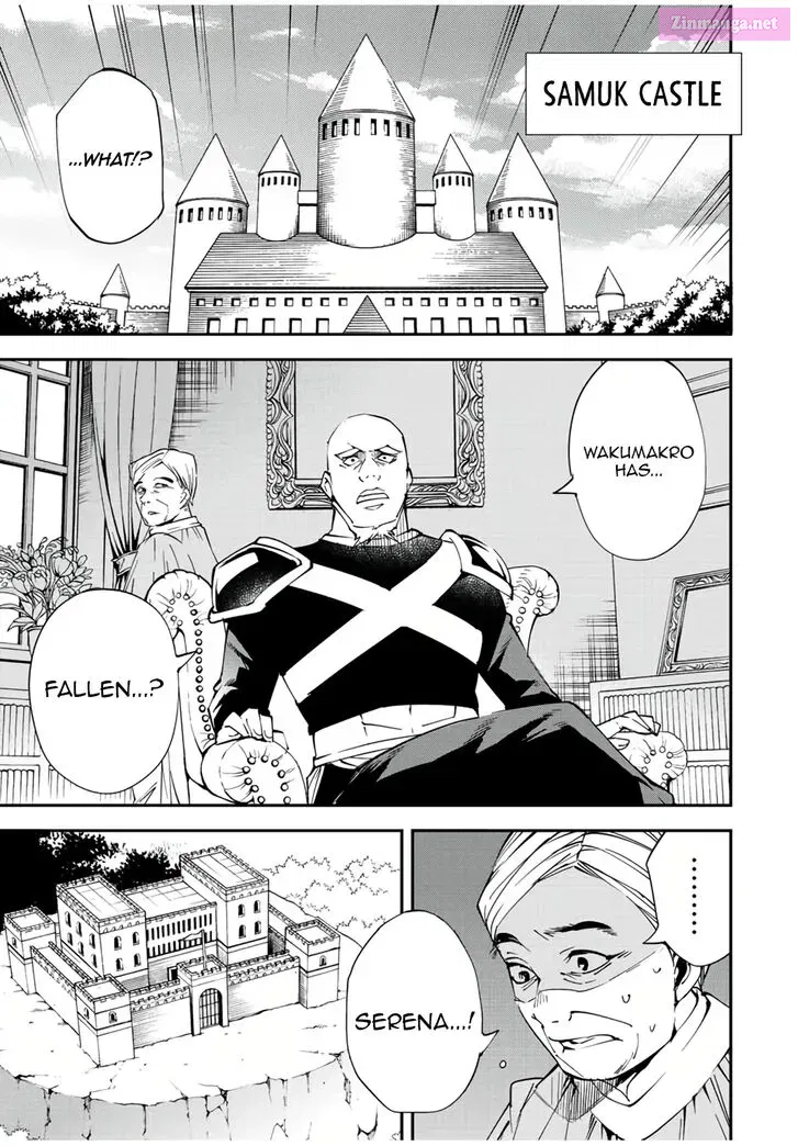 Tensei Kizoku Kantei Sukiru de Nariagaru Chapter 71 page 1 - MangaNato