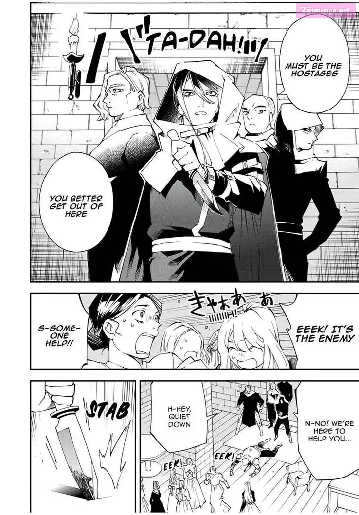 Tensei Kizoku Kantei Sukiru de Nariagaru Chapter 86 page 4 - MangaKakalot